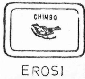 Imagen de CHIMBO EROSI
