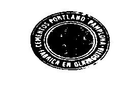 Imagen de CEMENTOS PORTLAND