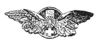 Imagen de M0014392