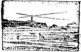 Imagen de CABO DE PEÑAS