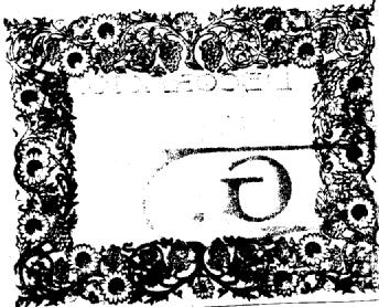Imagen de M0048631