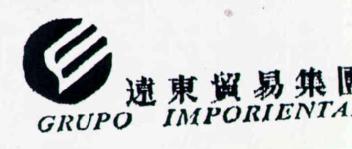 Imagen de GRUPO IMPORIENTAL