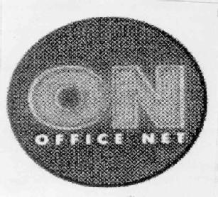 Imagen de ON OFFICE NET