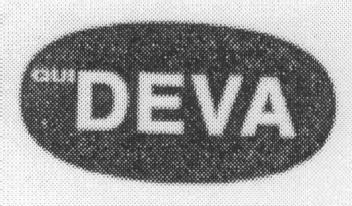 Imagen de QUIDEVA