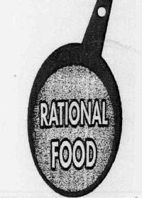 Imagen de RATIONAL FOOD