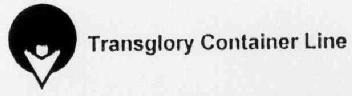 Imagen de TRANSGLORY CONTAINER LINE