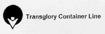 Imagen de TRANSGLORY CONTAINER LINE