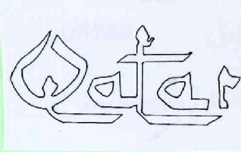 Imagen de QATAR