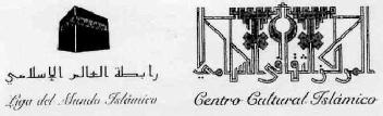 Imagen de LIGA DEL MUNDO ISLAMICO CENTRO CULTURAL ISLAMICO