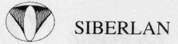 Imagen de SIBERLAN