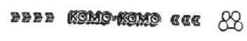 Imagen de KOMO.KOMO