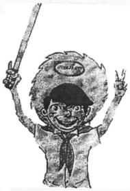 Imagen de GUAJIRO
