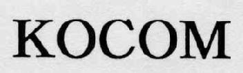 Imagen de KOCOM