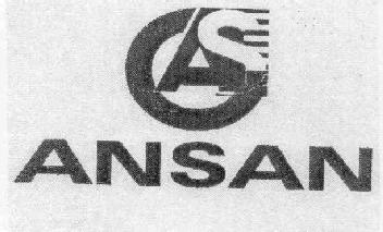 Imagen de AS ANSAN
