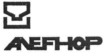 Imagen de ANEFHOP