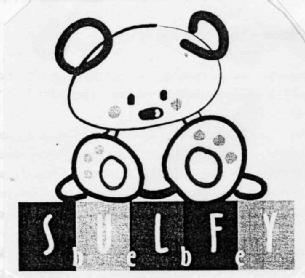 Imagen de SULFY BEBE