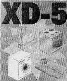 Imagen de XD-5