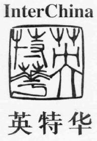 Imagen de INTERCHINA