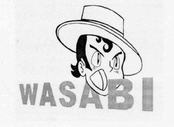 Imagen de WASABI