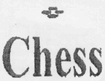 Imagen de CHESS