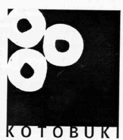 Imagen de KOTOBUKI