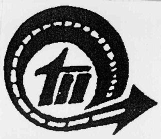 Imagen de TII