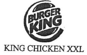 Imagen de BURGER KING KING CHICKEN XXL