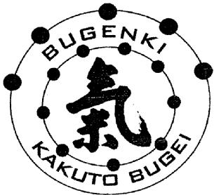Imagen de BUGENKI KAKUTO BUGEI