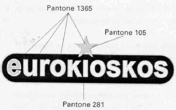 Imagen de EUROKIOSKOS