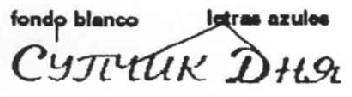 Imagen de CYPYUK DHR