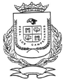 Imagen de PEÑA LOS CAMPECHANOS