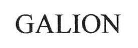 Imagen de GALION