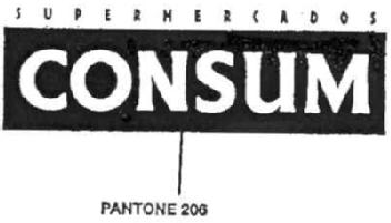 Imagen de SUPERMERCADOS CONSUM
