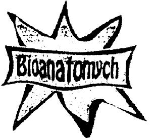 Imagen de BIOANATOMYCH