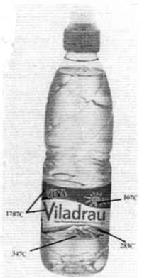 Imagen de VIVA VILADRAU AGUA MINERAL NATURAL MANANTIAL FONTALEGRE