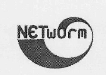 Imagen de NETWORM