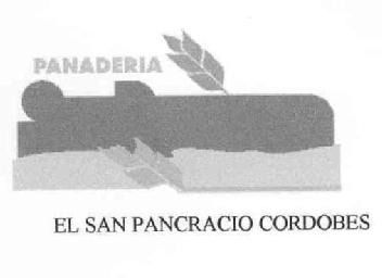 Imagen de PANADERIA EL SAN PANCRACIO CORDOBES