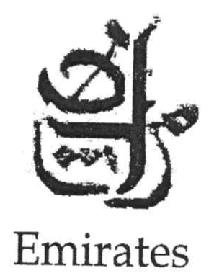 Imagen de EMIRATES