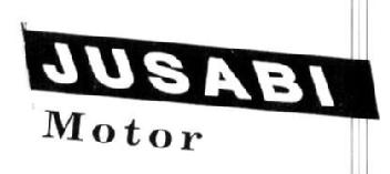 Imagen de JUSABI MOTOR