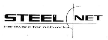 Imagen de STEEL NET HARDWARE FOR NETWORKS