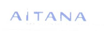 Imagen de AITANA SBS SOFTWARE BUSINESS SOLUTIONS