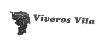 Imagen de VIVEROS VILA