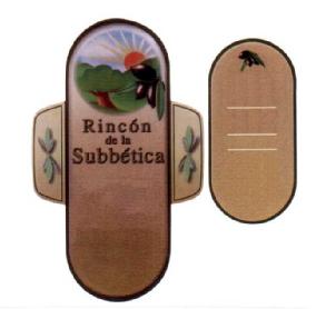 Imagen de RINCON DE LA SUBBETICA