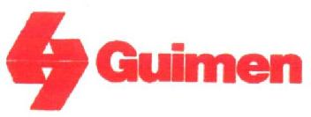 Imagen de GUIMEN