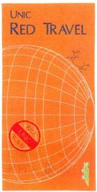 Imagen de UNIC RED TRAVEL RED UNIC TRAVEL