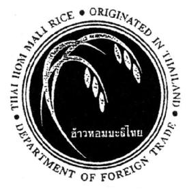 Imagen de DEPARTMENT OF FOREIGN TRADE. THAI HOM MALI RICE. ORIGINATED IN THAILAND