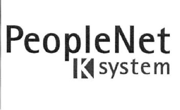 Imagen de PEOPLENET K SYSTEM