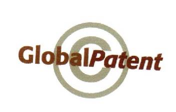 Imagen de C GLOBALPATENT
