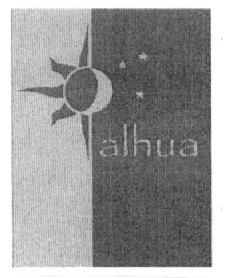 Imagen de ALHUA