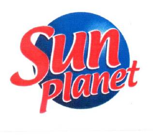 Imagen de SUN PLANET